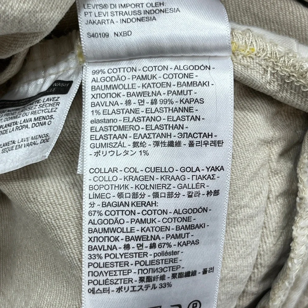 Levis levis denim